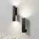 Уличный настенный светильник Maytoni Tube O508WL-L6B3K