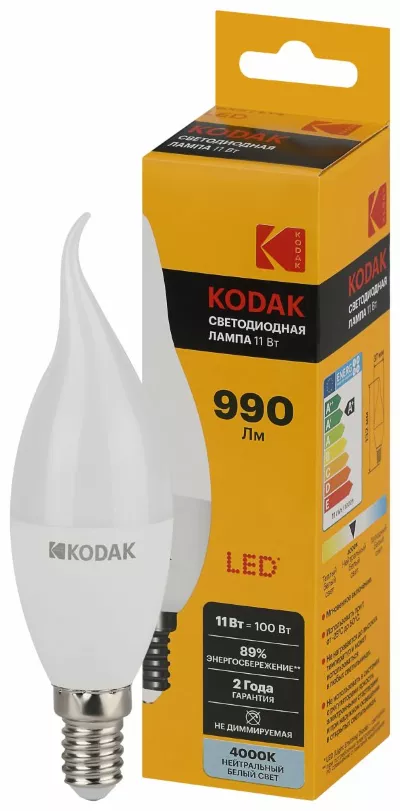 Лампа светодиодная Kodak LED BXS-11W-840-E14 K 11Вт свеча на ветру нейтральный белый свет Е14 Б0057636