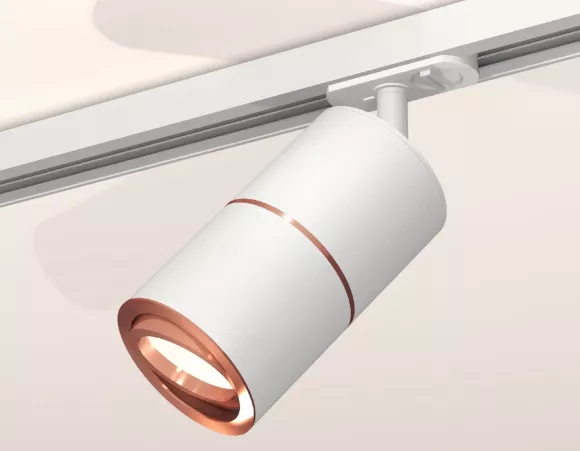 Комплект трекового светильника Ambrella Light Track System XT7401031 (A2536, C7401x2, A2073, N7005), Белый, Металл, Модерн стиль