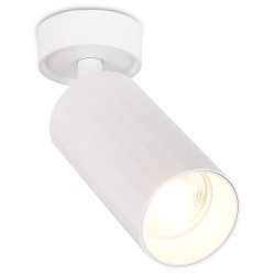 Спот Simple Story 2064 2064-1CLW, GU10, 50W, белый