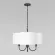Подвесная люстра Loft IT Silence 10303P Copper black