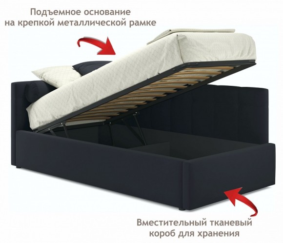 Кровать односпальная Bonna 2000x900 с ПМ NMB_TE-00005411