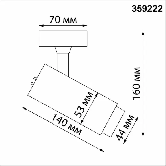 Спот Novotech Nail 359222 Спот Novotech Nail 359222