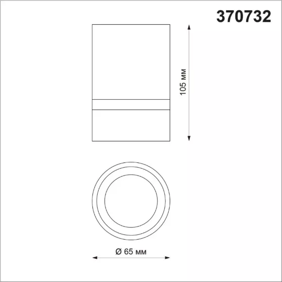 Накладной светильник Novotech Elina 370732 Накладной светильник Novotech Elina 370732