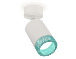 Спот Ambrella Light Techno XM6312004, GU5.3, 10W, белый