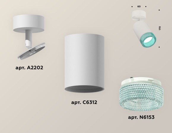 Спот Ambrella Light Techno XM6312004, GU5.3, 10W, белый