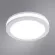 Встраиваемый светильник Arte Lamp Tabit A8430PL-1WH