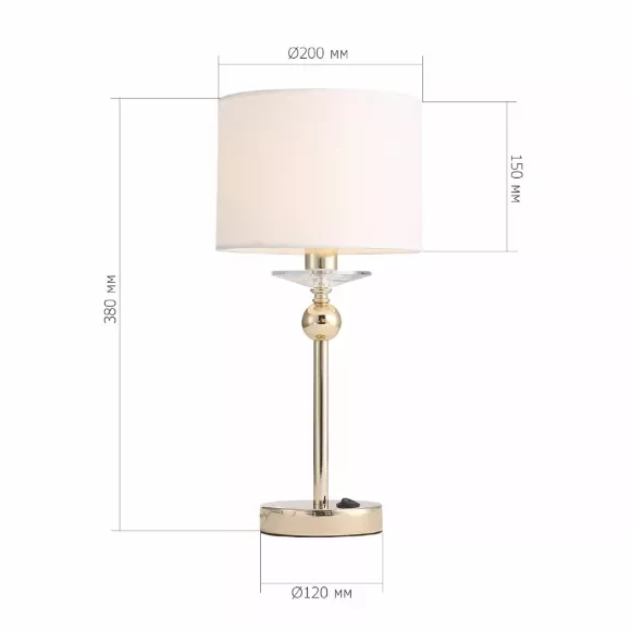 Настольная лампа ST Luce Элеганс SL1405.204.01 Настольная лампа ST Luce Элеганс SL1405.204.01