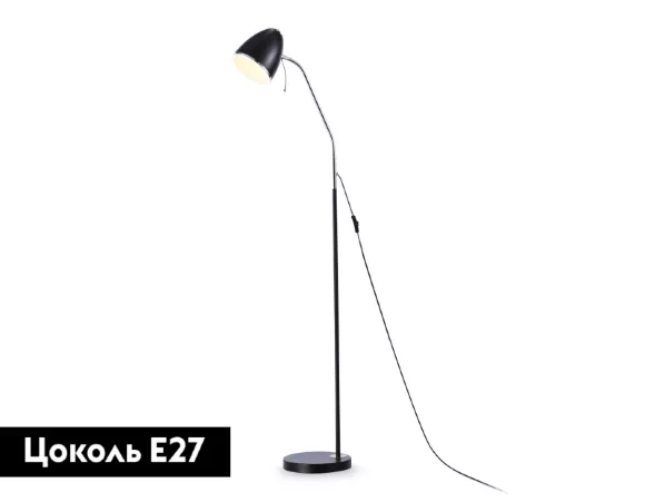 Торшер Ambrella Light Floor TR97681, Черный, Металл, Современный стиль