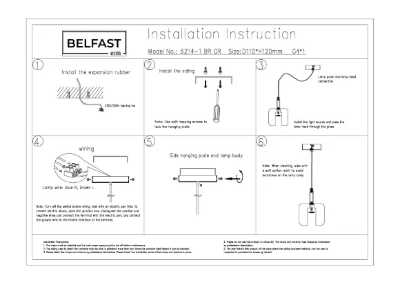 Подвесной светильник Belfast Pansy 6214-1 BR GR, Латунь, Серый, Металл, крепление Подвесной светильник Belfast Pansy 6214-1 BR GR, Латунь, Серый, Металл, крепление
