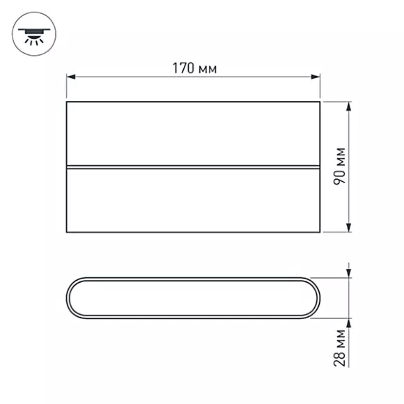 Уличный настенный светодиодный светильник Arlight SP-Wall-Flat-S170x90-2x6W Warm3000 032412 Уличный настенный светодиодный светильник Arlight SP-Wall-Flat-S170x90-2x6W Warm3000 032412
