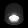 Накладной светильник Loft IT Tictac 10219 Black 4000K