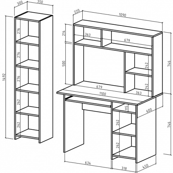 Набор для детской Лайт-3К СН MAS_USHLT-3K-SN-DM