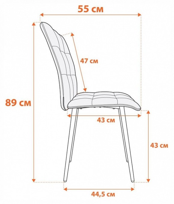 Стул Bari TET_24612