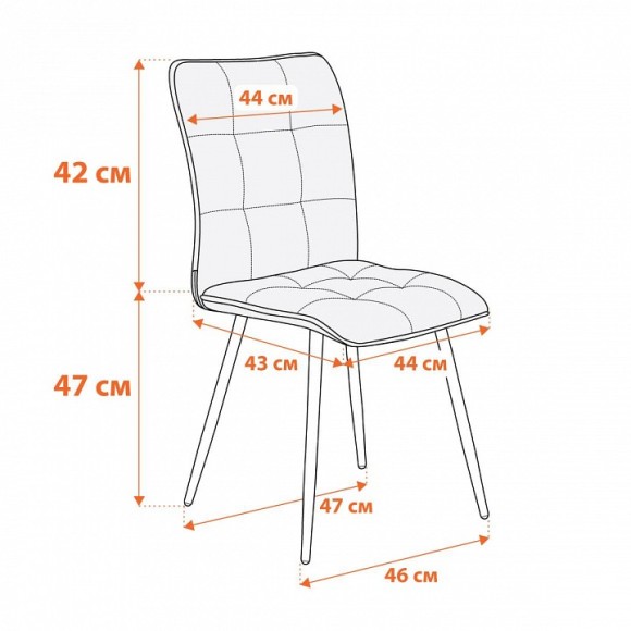 Стул Bari TET_24612