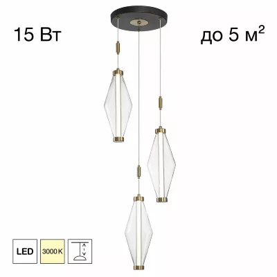 Подвесной светильник Citilux Tanna CL253020