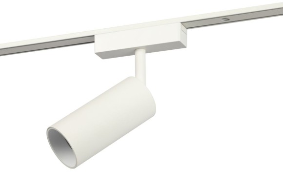 Трековый магнитный светильник Эра TRM-S5-3-12W4K-WH Б0059046