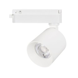 Трековый однофазный светильник Arlight LGD-DYKE-2TR-R75-16W Warm3000 (WH, 20 deg, 230V) 052152