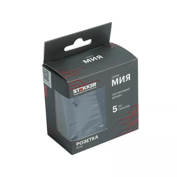 Розетка HDMI 2.0 Type A Stekker Мия RST00-3118-05 черный бархат 50828, Россия, упаковка Розетка HDMI 2.0 Type A Stekker Мия RST00-3118-05 черный бархат 50828, Россия, упаковка