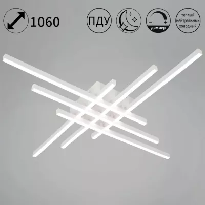 Потолочный светильник Reluce 31107-0.3-06 WT