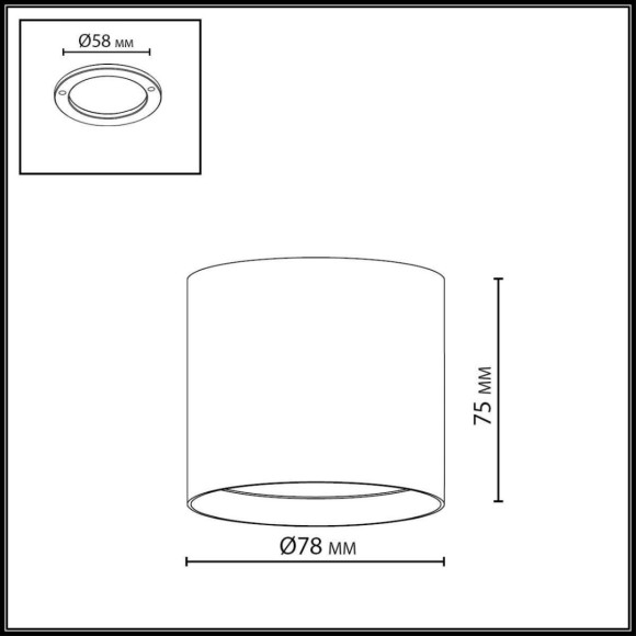 Потолочный светильник Odeon Light Hightech Oben 7128/8CL