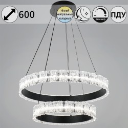 Подвесная светодиодная люстра Reluce 95230-0.4-6+4