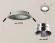 Встраиваемый светильник Ambrella Light Techno Spot XC6514022 (C6514, N6132), Серый, Серебро, Металл