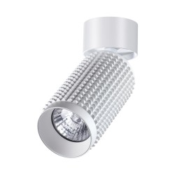 Спот Novotech Mais 370752, GU10, 50W, белый