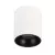 Накладной светильник Arlight SP-SALT-R75-8W Day4000 (WH-BK, 40 deg, 230V) 039376