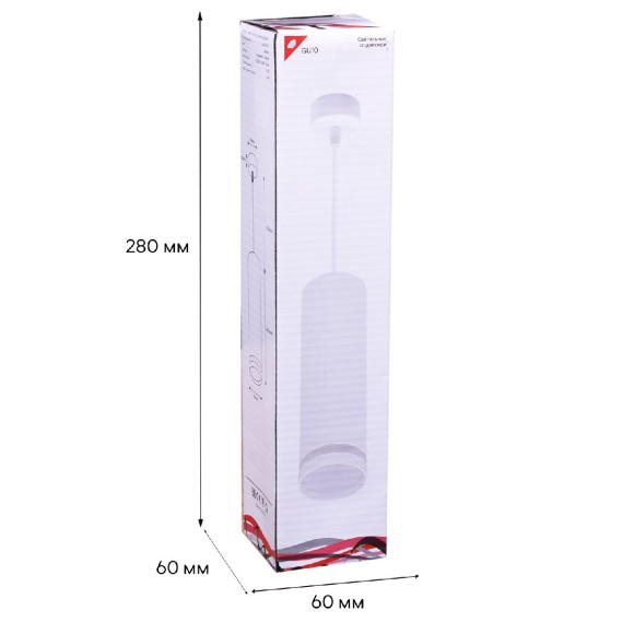 Подвесной светильник Reluce 16001-0.9-001LD 200mm GU10 WT