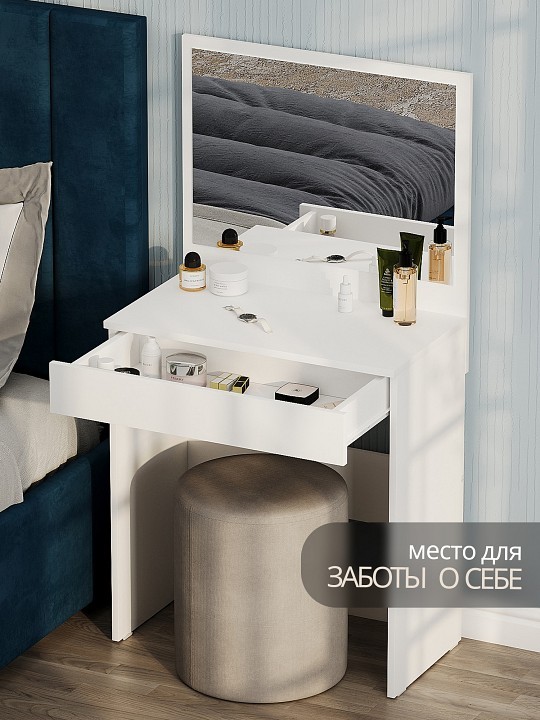 Стол туалетный СТМ-1201 SK_00-00012091