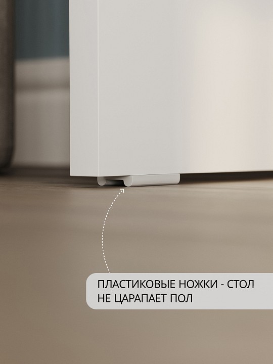 Стол туалетный СТМ-1201 SK_00-00012091