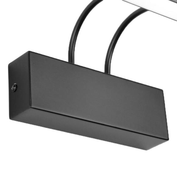 Подсветка для картин Zortes Maestro ZRS.64703.9