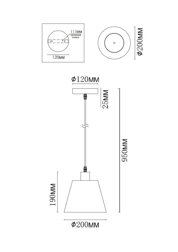 Подвесной светильник MyFar Tina MR1340-1P