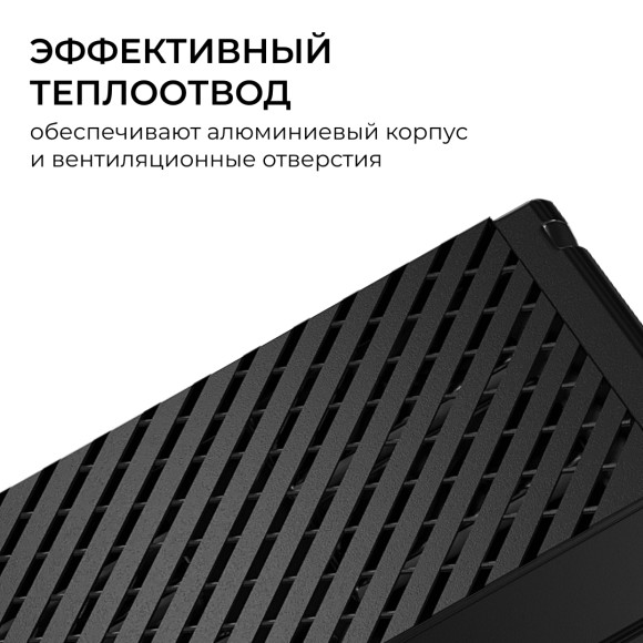 Блок питания Apeyron Pro 24В, 300Вт, 100-277В, 12,5А, IP20 03-211
