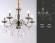 Подвесная люстра Ambrella Light Traditional TR4949