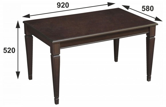 Стол журнальный Васко В 81 ML_4630216190149