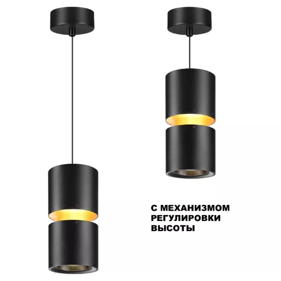 Подвесной светильник Sonex Aristo 359340 Подвесной светильник Sonex Aristo 359340
