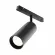 Трековый магнитный светильник Maytoni Focus LED TR032-4-20WTW-M-DD2-B