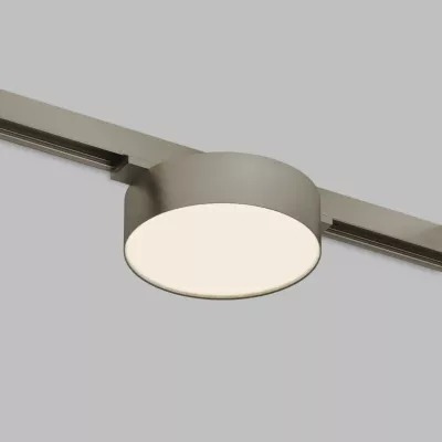 Трековый магнитный светильник Denkirs Shine Flow Zigbee DK5962-DN