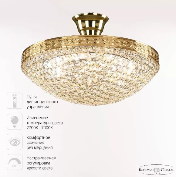 Потолочная люстра Bohemia Ivele Crystal 19321/35IV/LED-DIM G Потолочная люстра Bohemia Ivele Crystal 19321/35IV/LED-DIM G