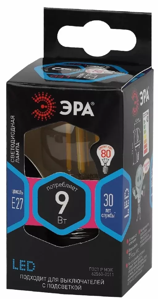 Лампа светодиодная Эра E27 9W 4000K F-LED P45-9w-840-E27 Б0047029 Лампа светодиодная Эра E27 9W 4000K F-LED P45-9w-840-E27 Б0047029