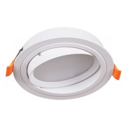 Встраиваемый светильник Reluce 53026-9.0-001RLD GX53 WT