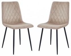 Набор из 2 стульев Serenity Whirl HSBI_DC102_beige_2