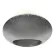Настенный светодиодный светильник iLedex Light Flux ZD8152-6W Silver