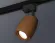 Трековый однофазный светильник Ambrella Light Track System XT1124005 (A2521, C1124, N7005), Коричневый, Металл, Современный стиль