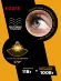Лампа светодиодная Kodak LED BXS-11W-865-E14 K 11Вт свеча на ветру холодный дневной свет Е14 Б0057637, 6500, Холодный белый