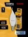 Лампа светодиодная Kodak LED BXS-11W-865-E14 K 11Вт свеча на ветру холодный дневной свет Е14 Б0057637, 6500