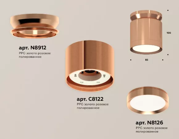 Потолочный светильник Ambrella Light Techno Spot XS8122035 (N8912, C8122, N8126) Потолочный светильник Ambrella Light Techno Spot XS8122035 (N8912, C8122, N8126)