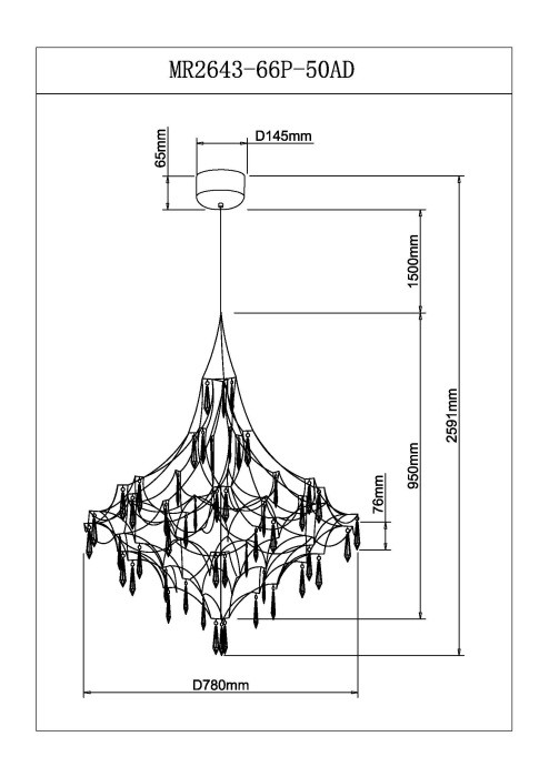 Подвесная люстра с пультом управления Myfar Allegria MR2643-66P-50AD